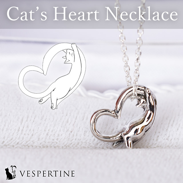 ハートと猫のネックレス